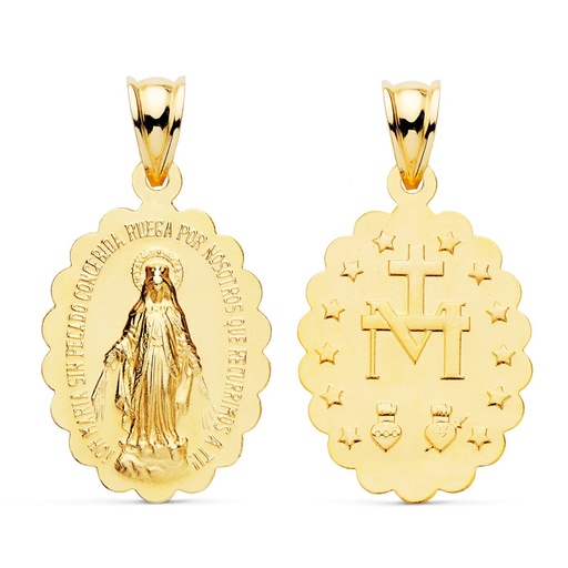 [PP6270-025] 18K MEDALLA VIRGEN DE LA MILAGROSA OVAL MATIZADA 25X18 MM