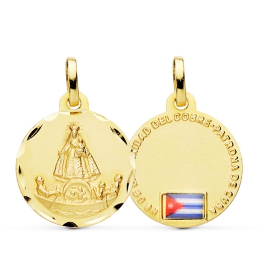 [PP8049-316] 18K MEDALLA ORO AMARILLO VIRGEN CARIDAD DEL COBRE BALSA CON BANDERA 16 MM